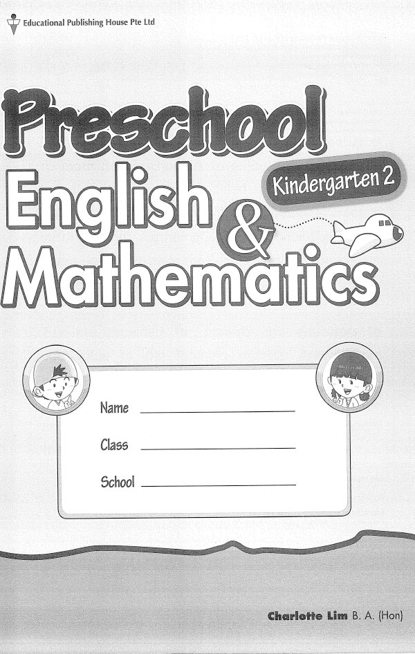 English_Mathematics
