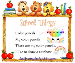 school-10