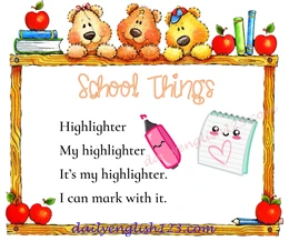 school-08