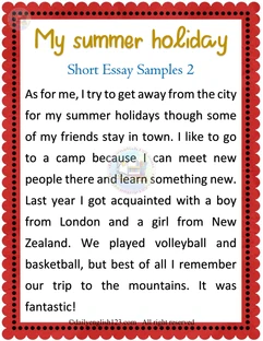 essay-2