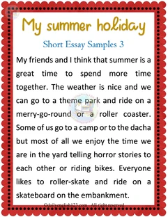 essay-3