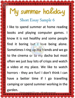 essay-6
