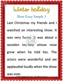 essay-15