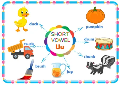 short-vowelwords11