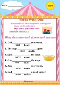 grammar-verb3